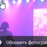 grungerockboy
