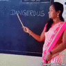 #1Dangerous 2.0