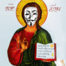 sef23